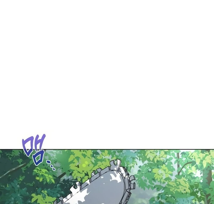 Dawn and Midnight Sun Chapter 5 - Page 85