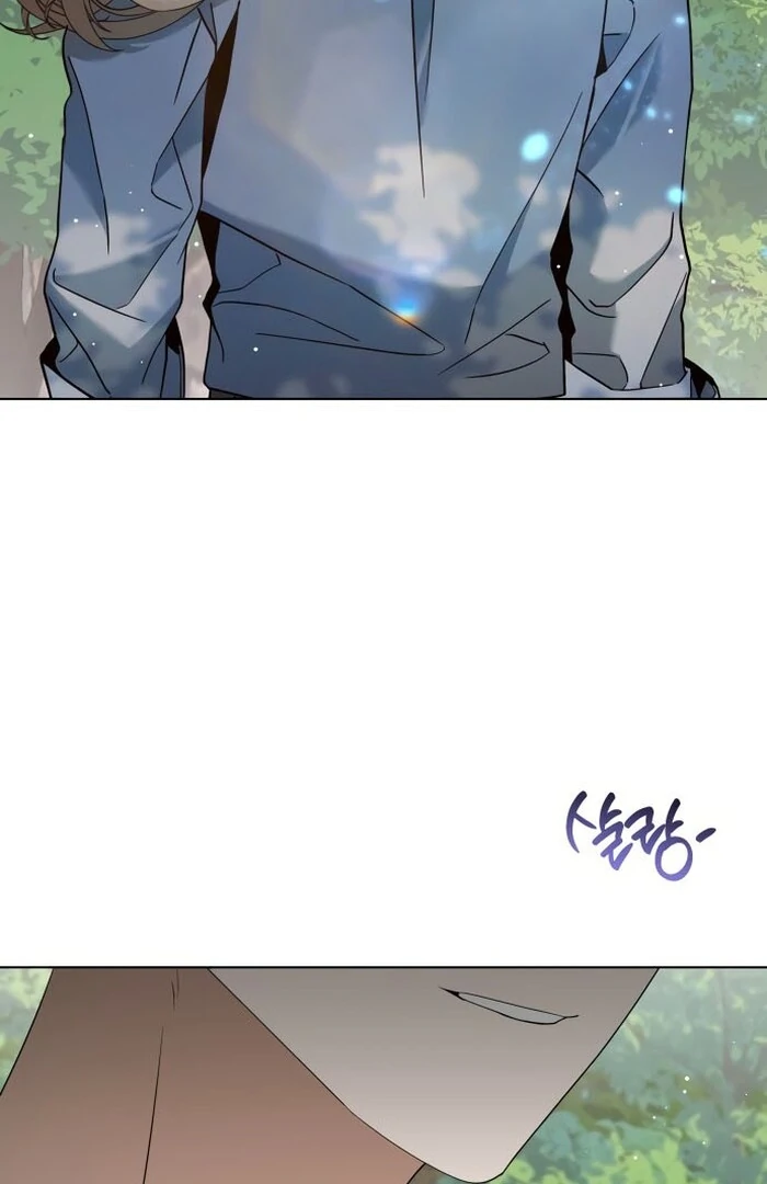 Dawn and Midnight Sun Chapter 6 - Page 69