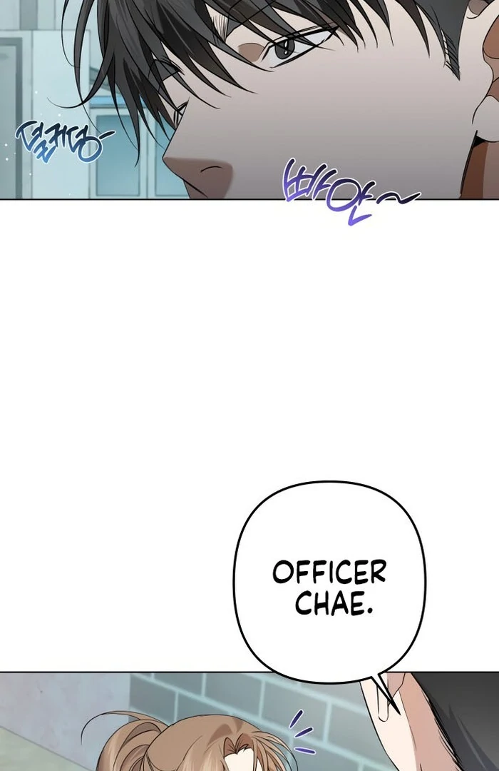 Dawn and Midnight Sun Chapter 6 - Page 82