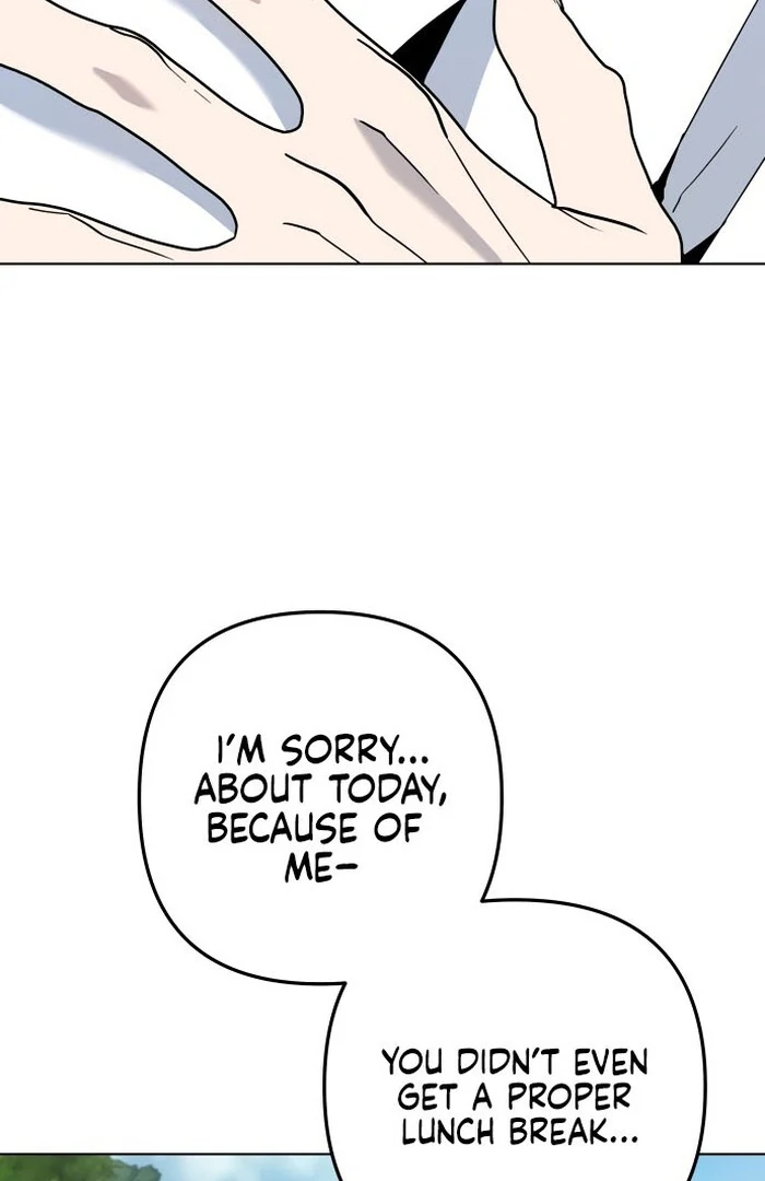 Dawn and Midnight Sun Chapter 6 - Page 84