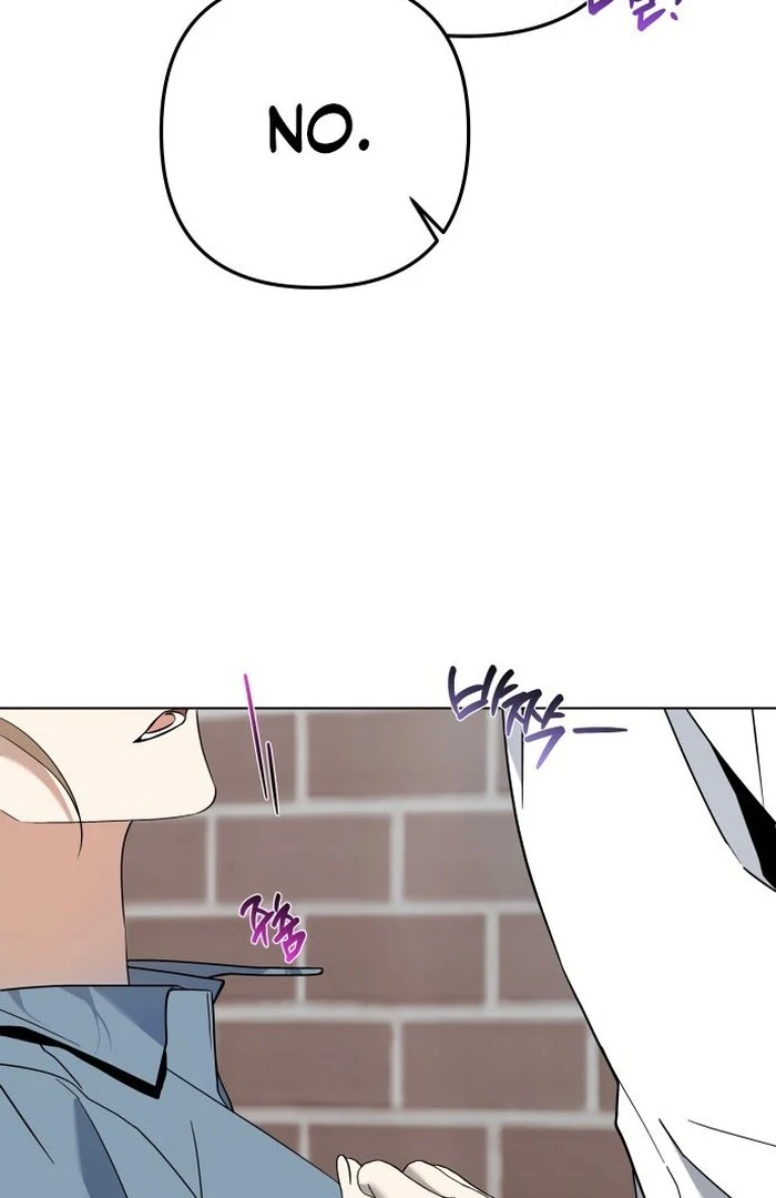 Dawn and Midnight Sun Chapter 6 - Page 88