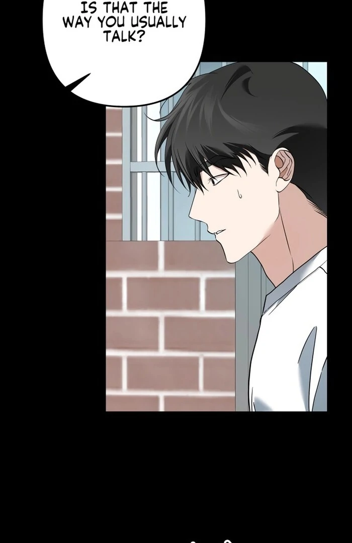 Dawn and Midnight Sun Chapter 7 - Page 23