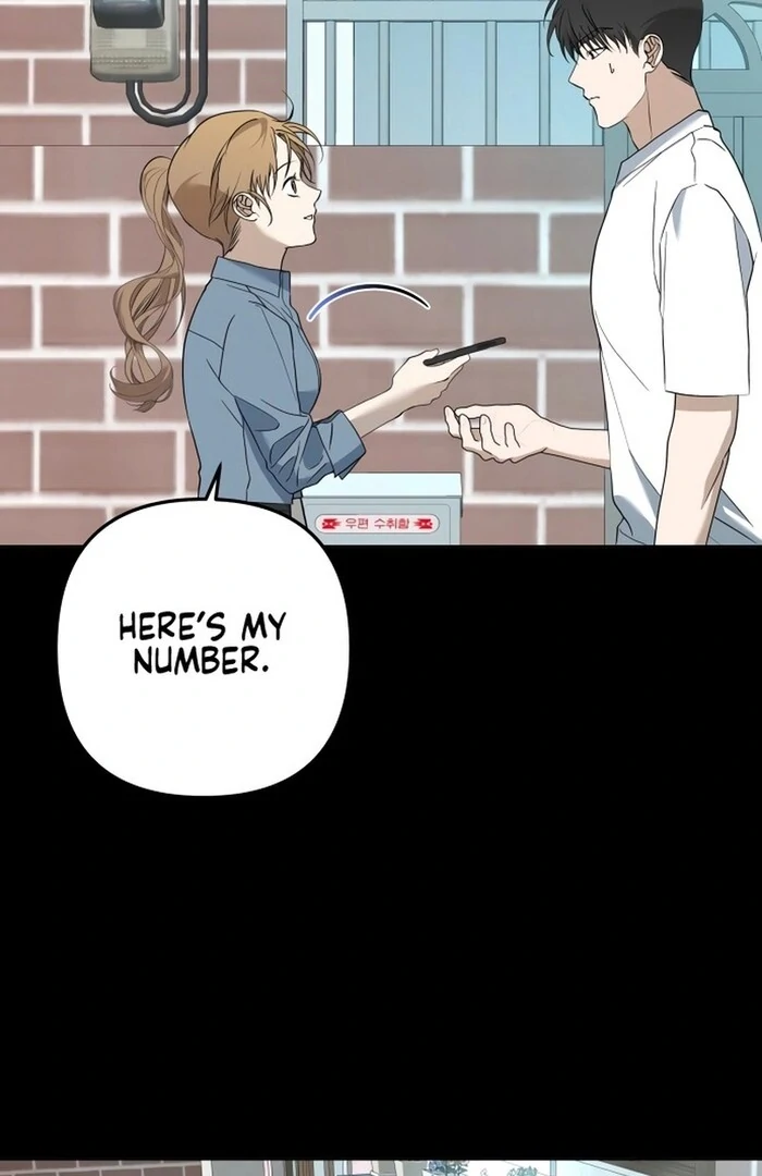 Dawn and Midnight Sun Chapter 7 - Page 30