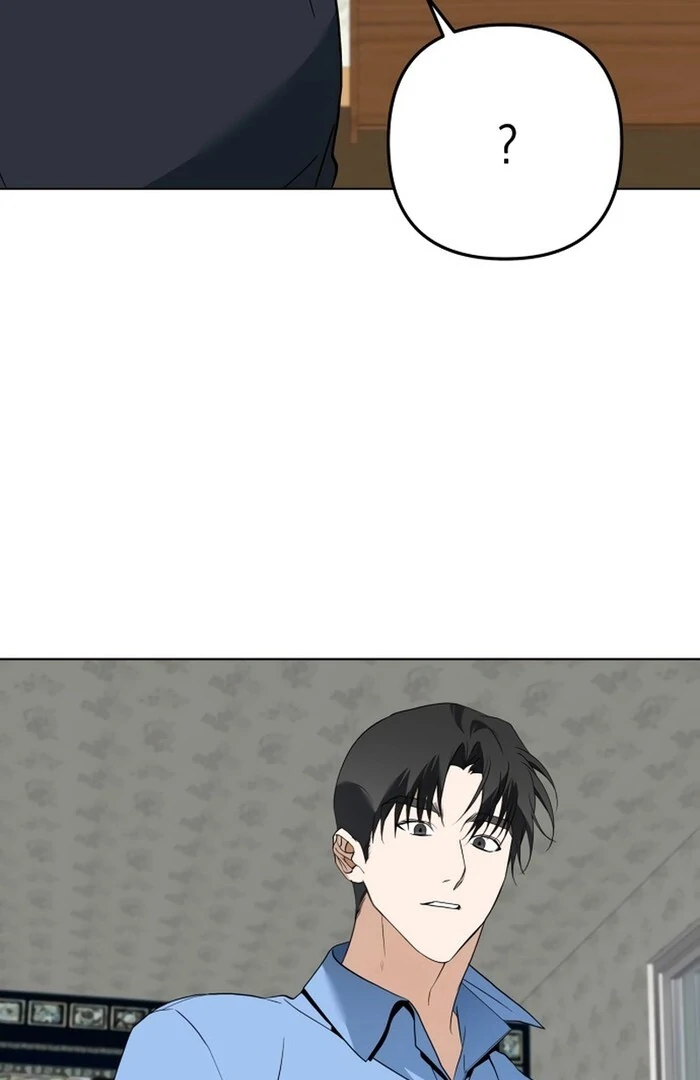 Dawn and Midnight Sun Chapter 7 - Page 41