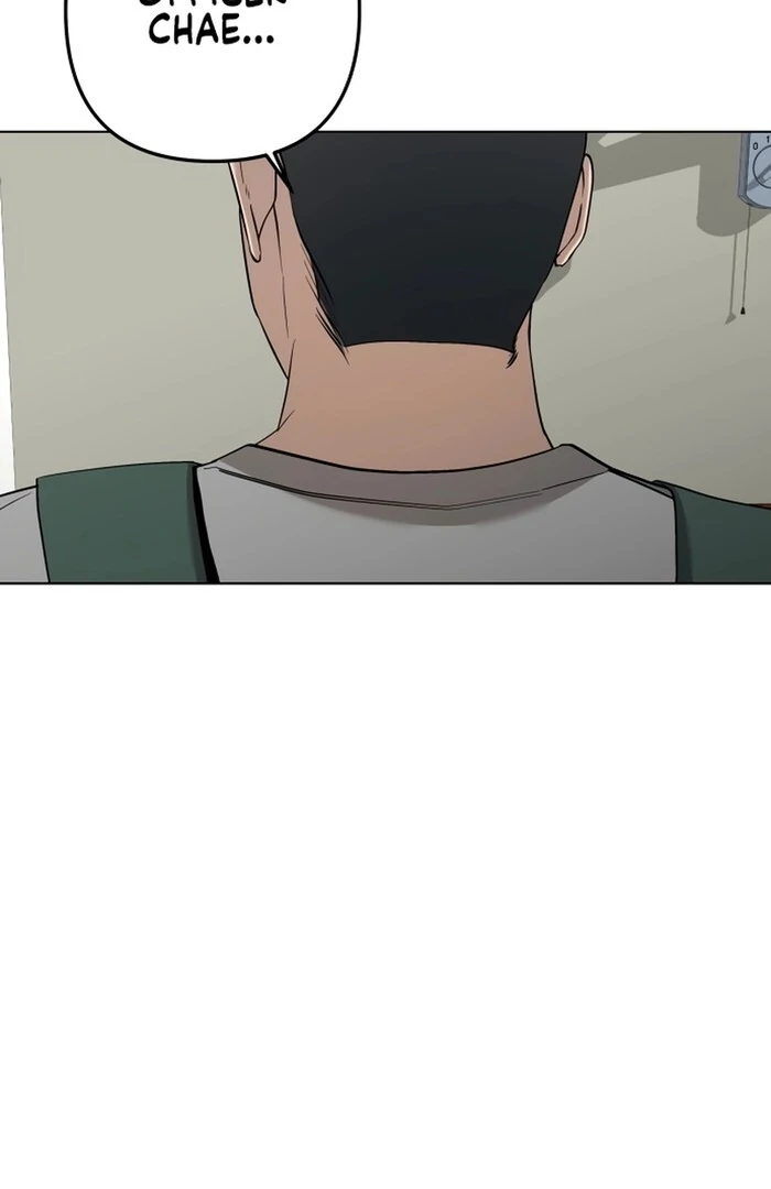 Dawn and Midnight Sun Chapter 8 - Page 14