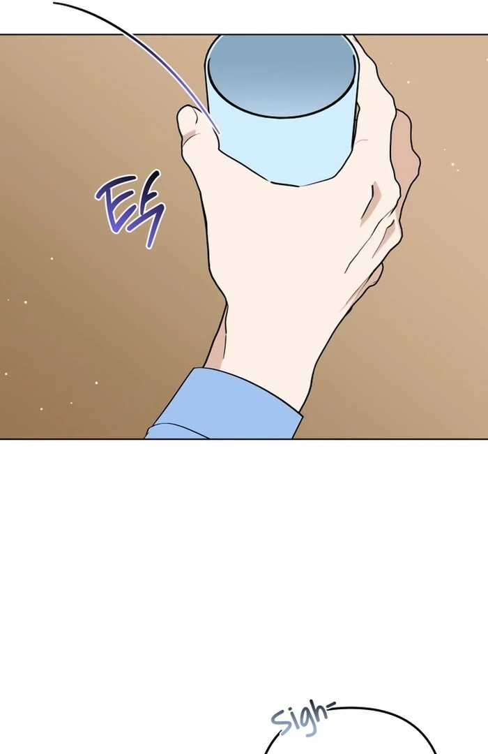 Dawn and Midnight Sun Chapter 8 - Page 48