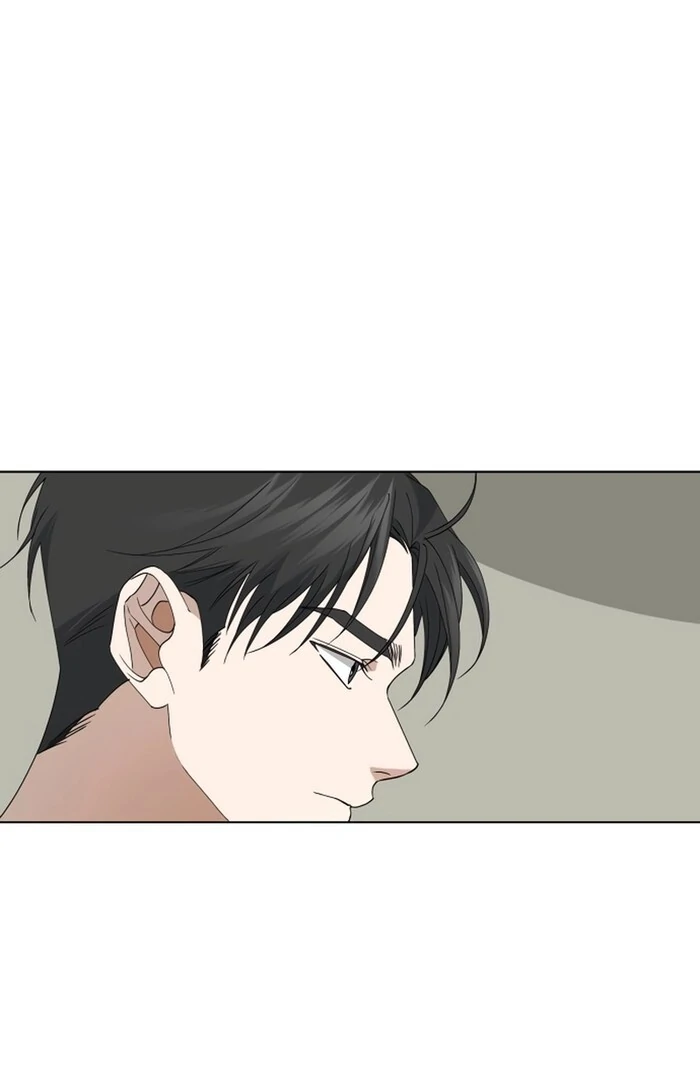 Dawn and Midnight Sun Chapter 8 - Page 54