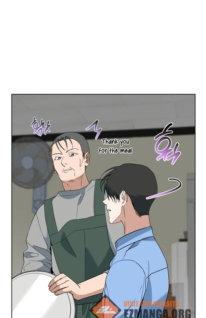 Dawn and Midnight Sun Chapter 8 - Page 69