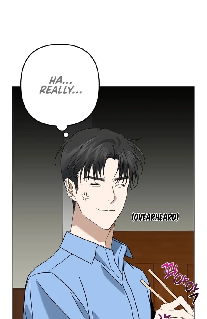 Dawn and Midnight Sun Chapter 8 - Page 75