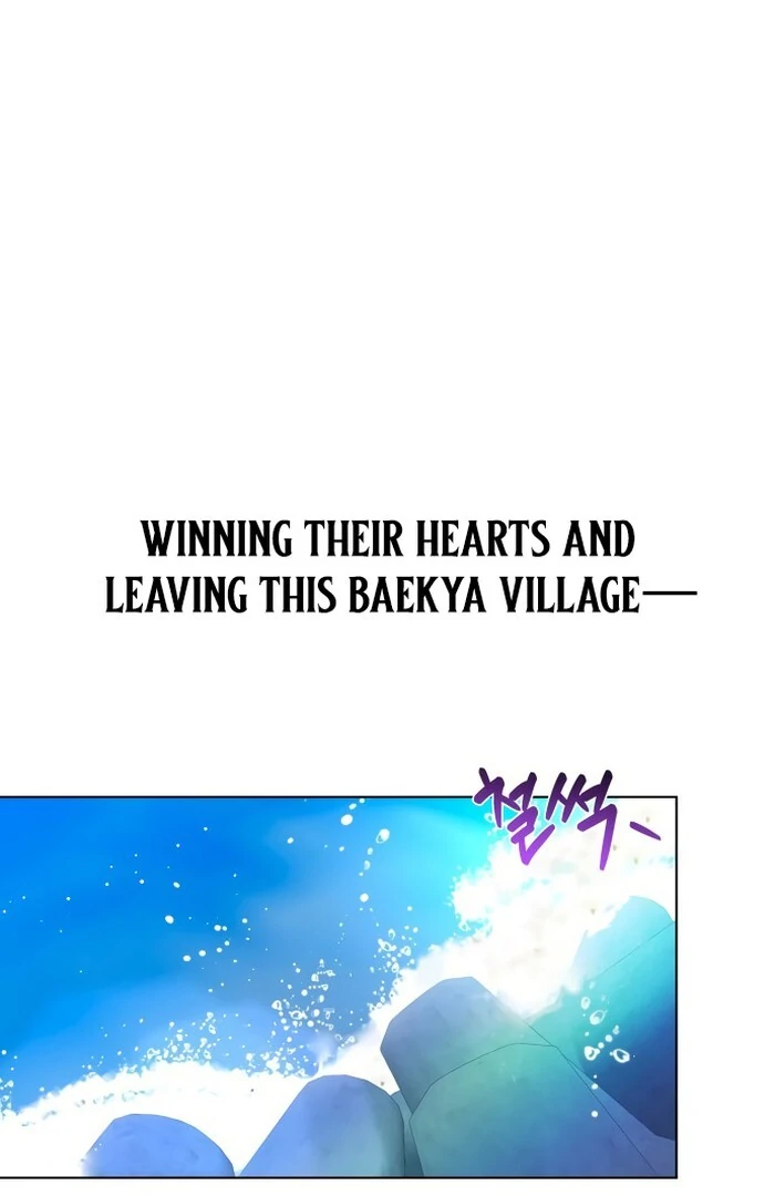 Dawn and Midnight Sun Chapter 9 - Page 10