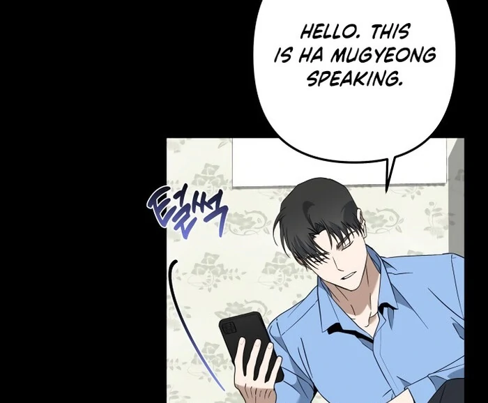 Dawn and Midnight Sun Chapter 9 - Page 18