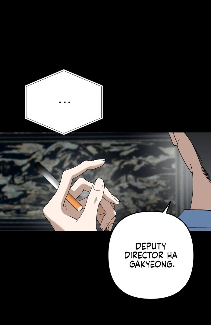 Dawn and Midnight Sun Chapter 9 - Page 32