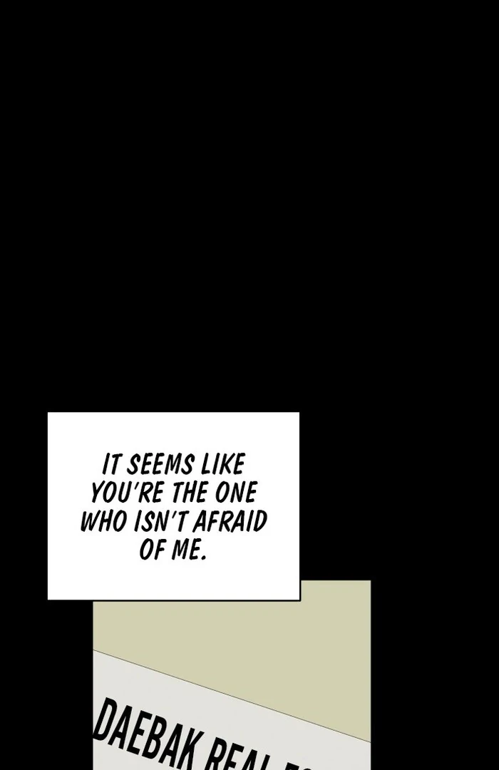 Dawn and Midnight Sun Chapter 9 - Page 51
