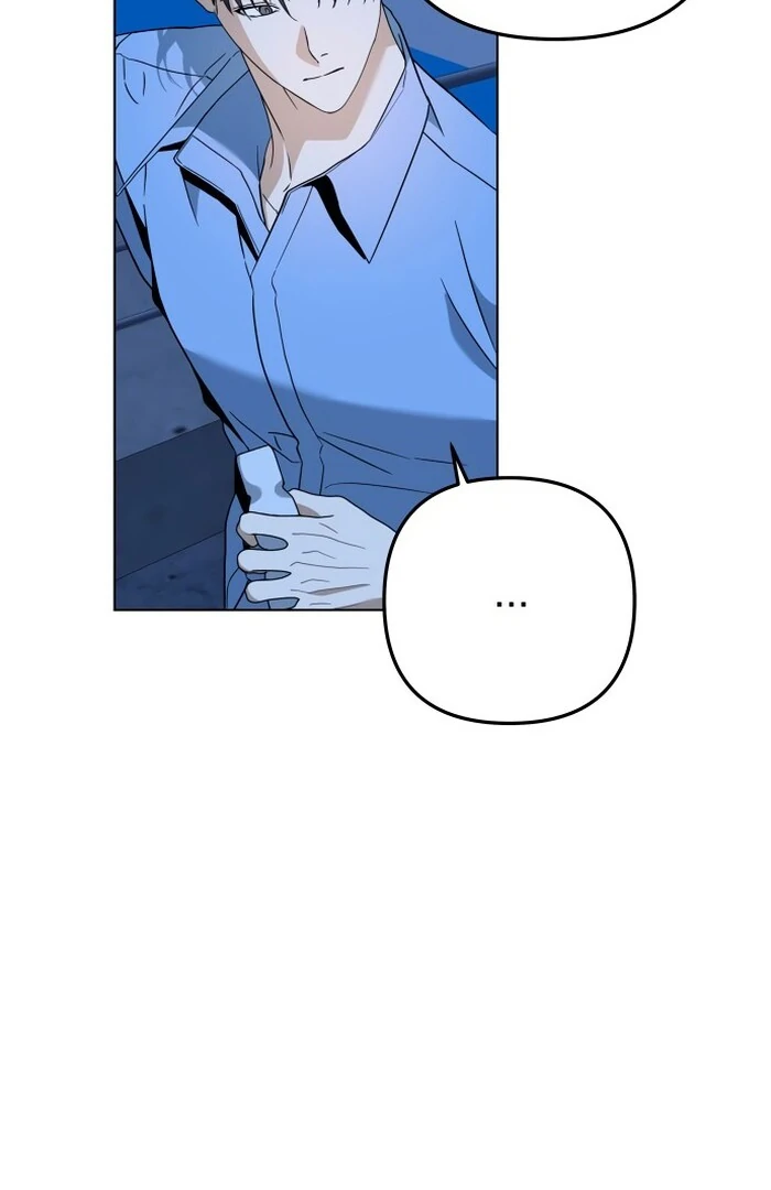Dawn and Midnight Sun Chapter 9 - Page 7