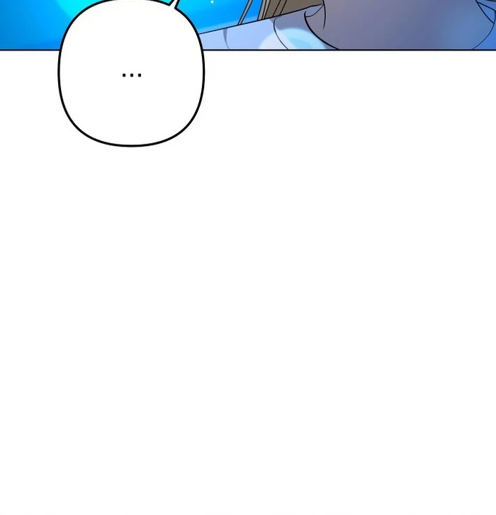 Dawn and Midnight Sun Chapter 9 - Page 85