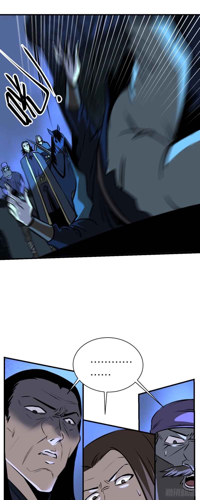 Dawn Empire Chapter 11 - Page 16