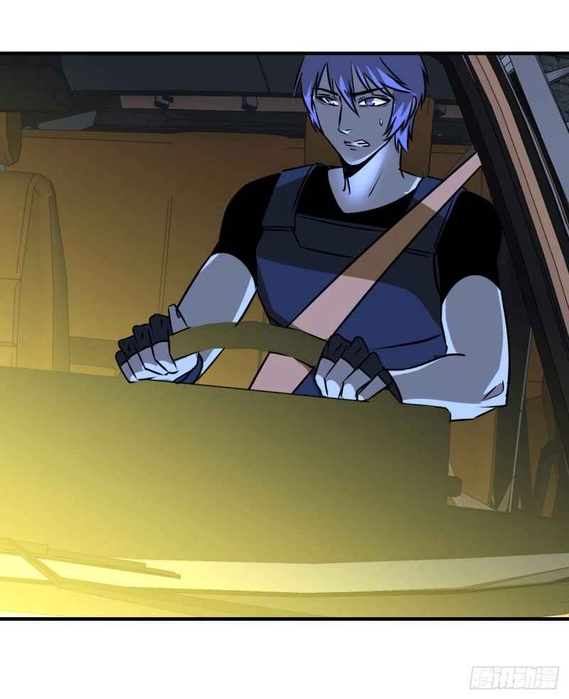 Dawn Empire Chapter 11 - Page 23
