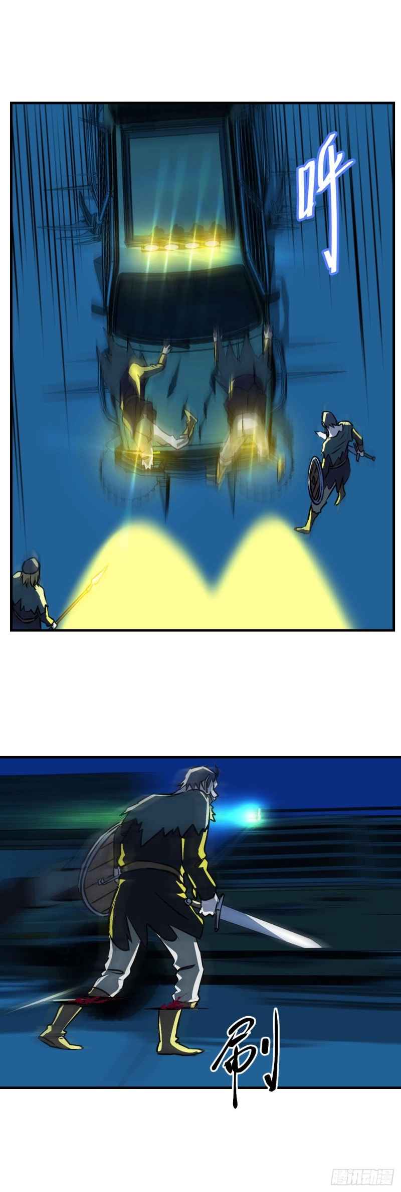 Dawn Empire Chapter 11 - Page 6