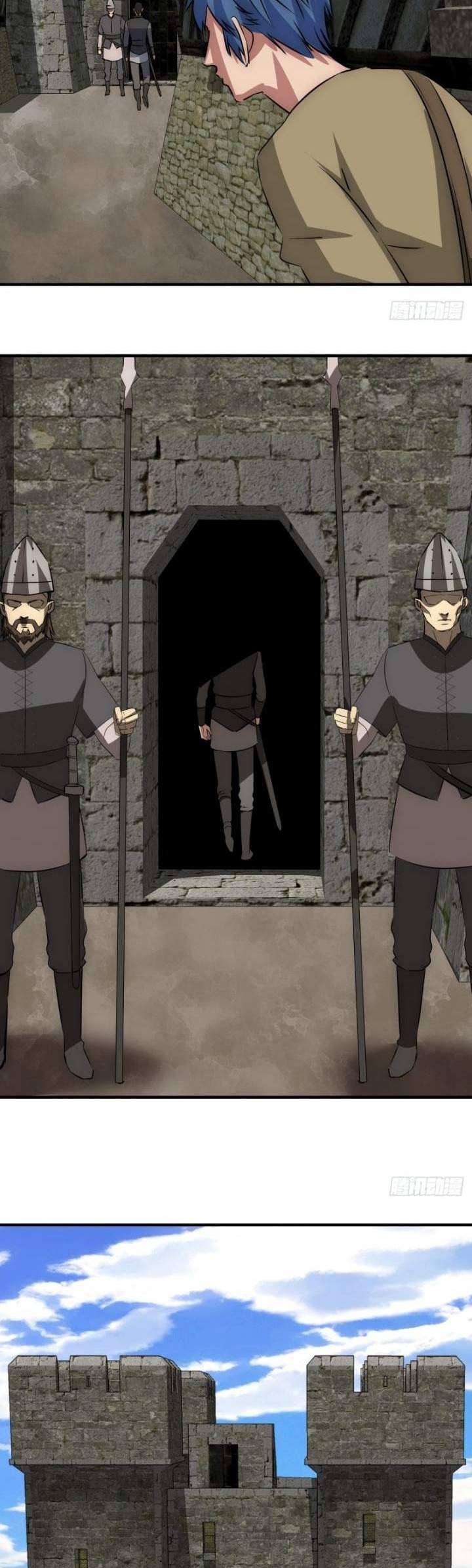 Dawn Empire Chapter 15 - Page 14