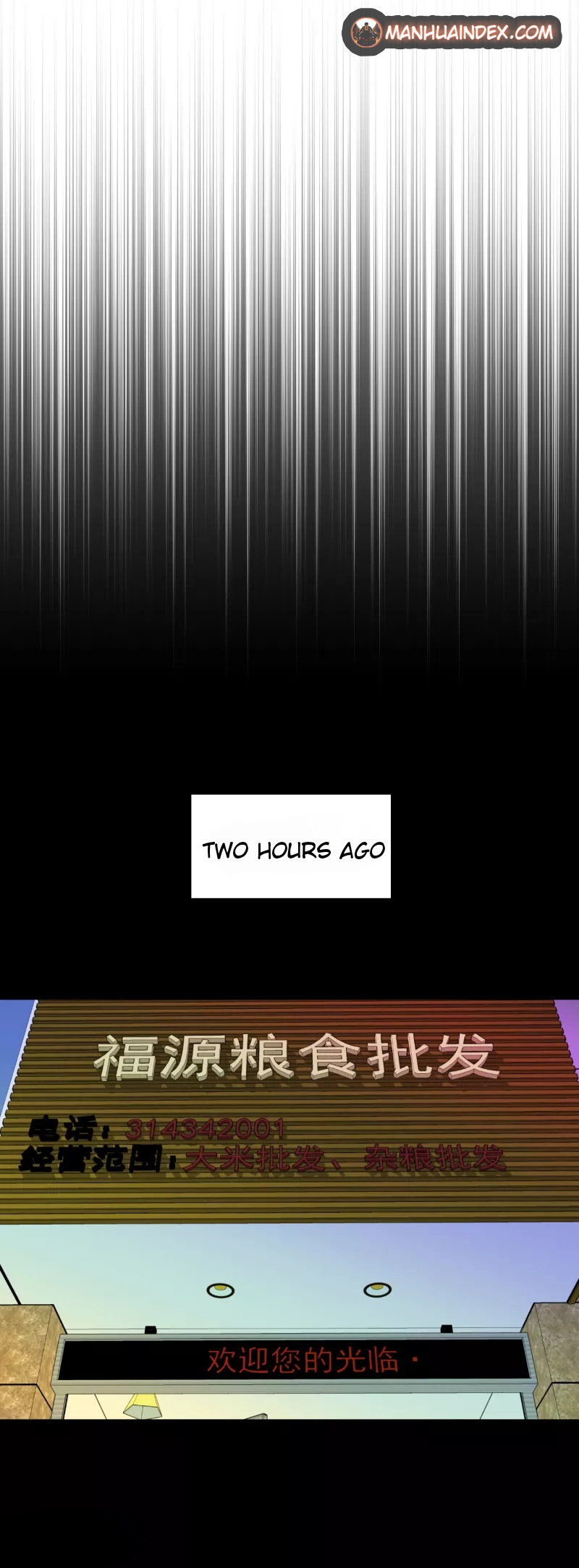 Dawn Empire Chapter 24 - Page 11