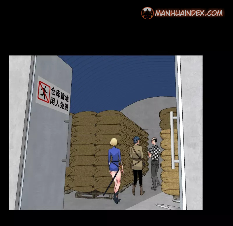 Dawn Empire Chapter 24 - Page 12