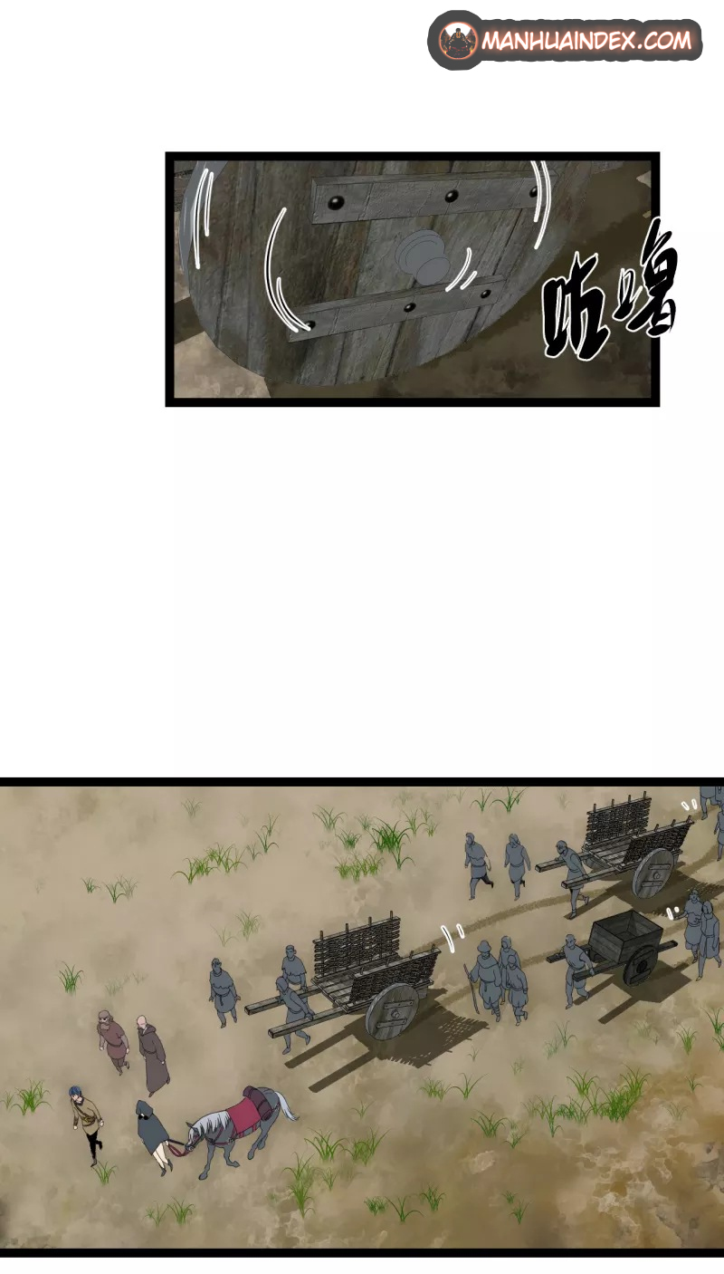 Dawn Empire Chapter 24 - Page 8