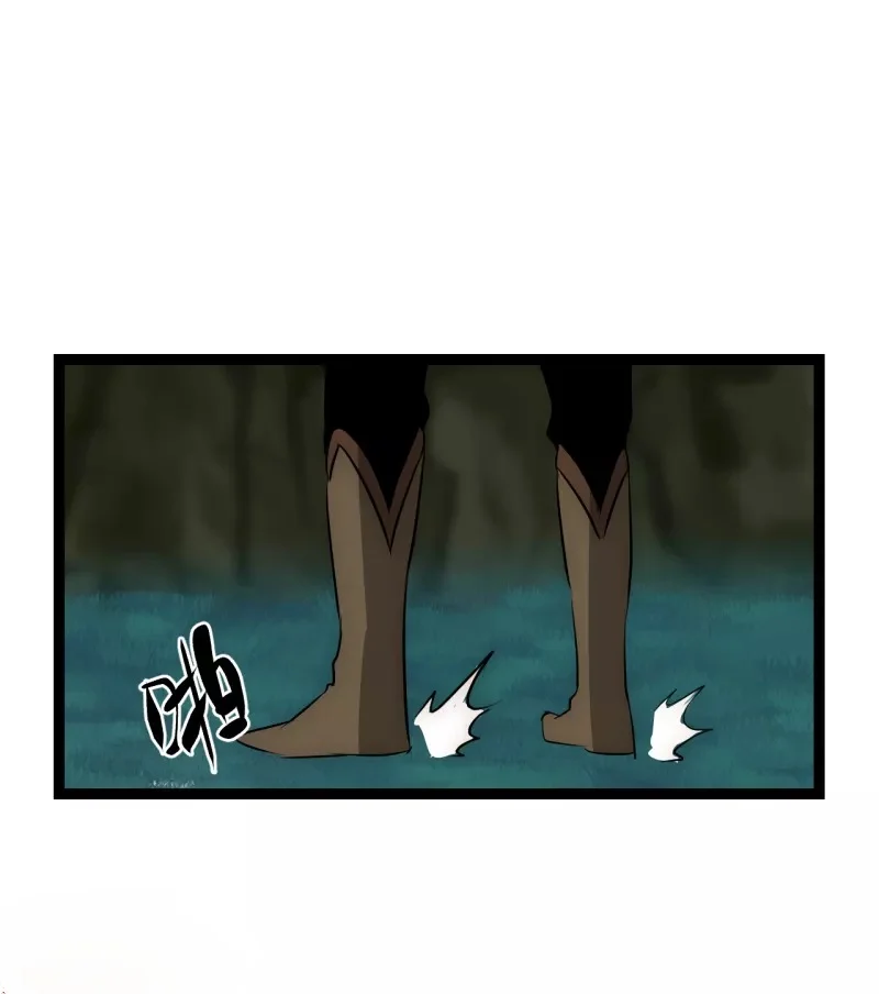 Dawn Empire Chapter 27 - Page 37