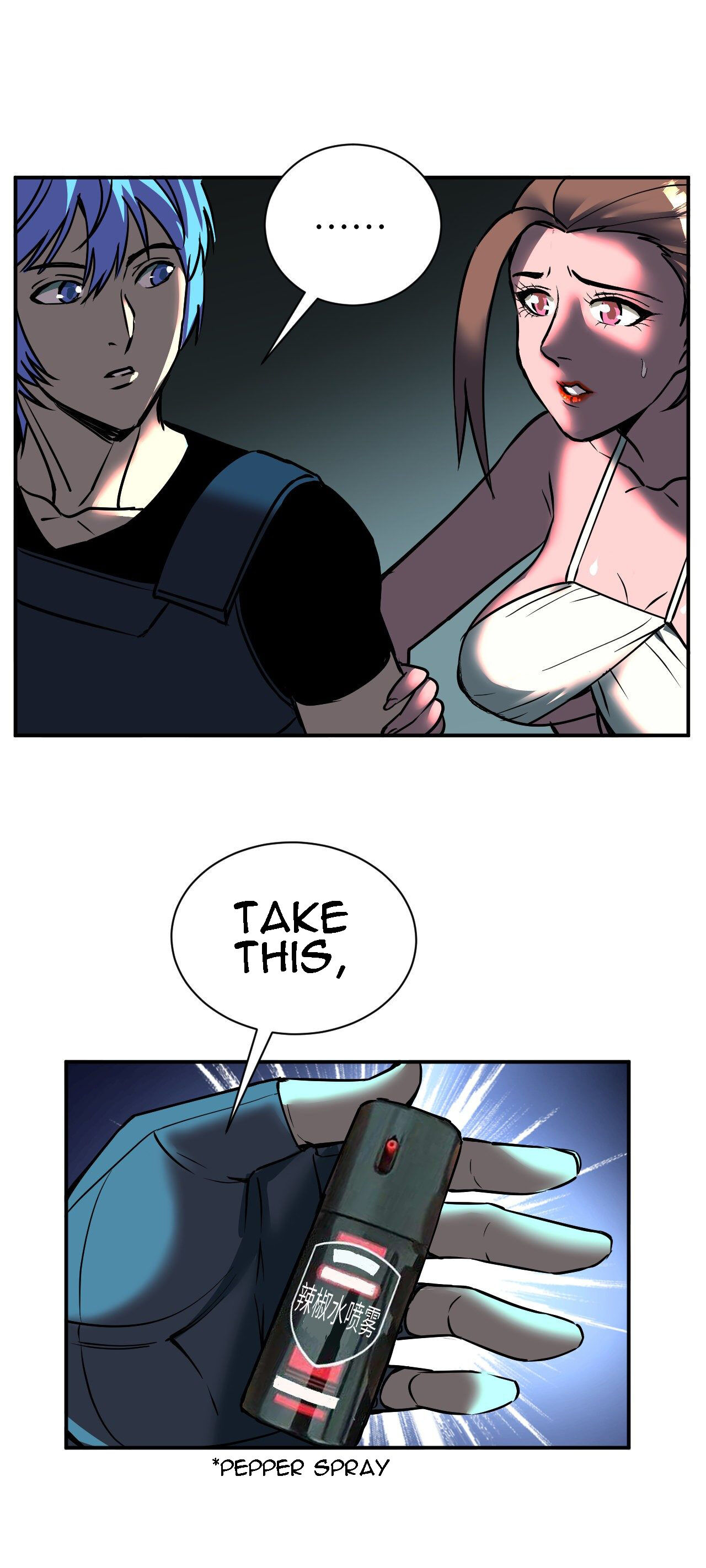 Dawn Empire Chapter 6 - Page 18