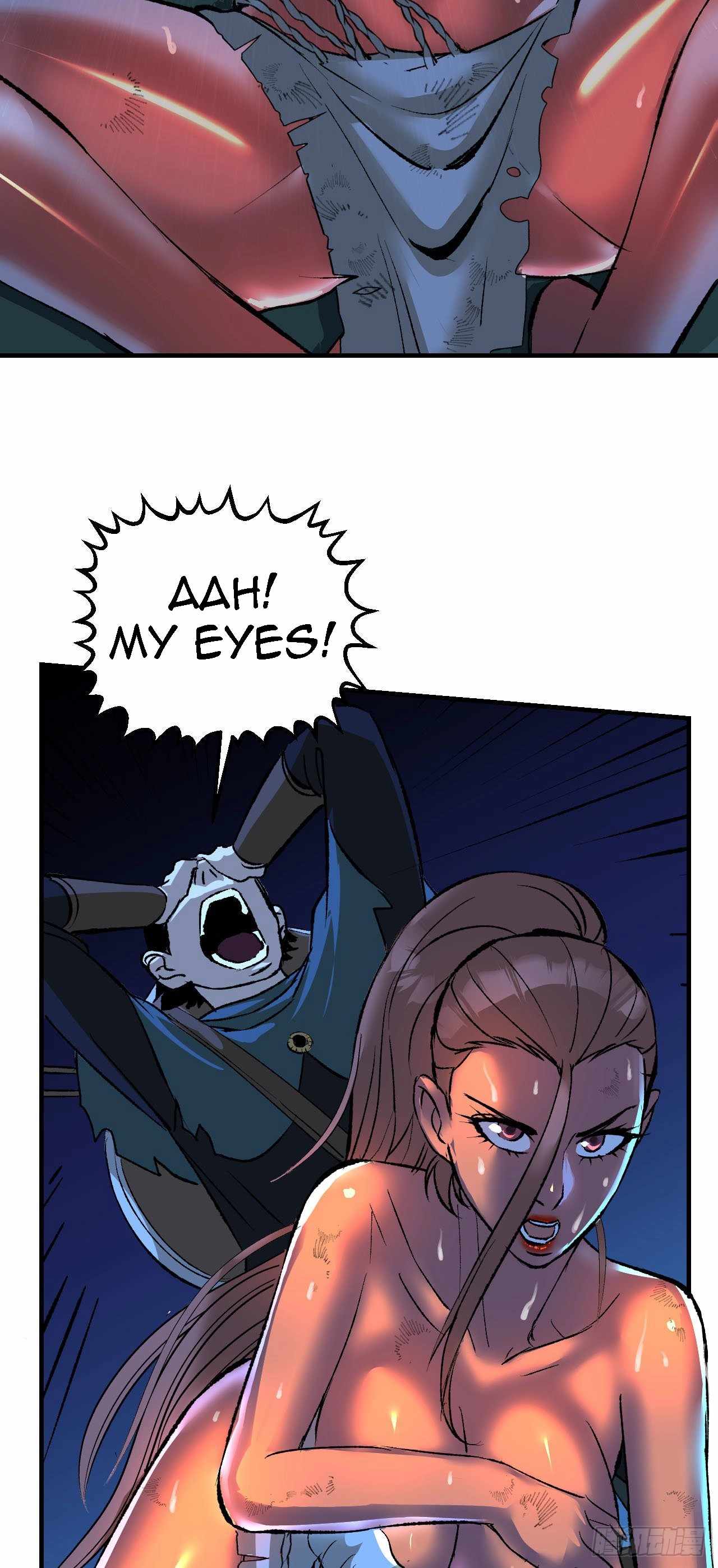 Dawn Empire Chapter 8 - Page 12