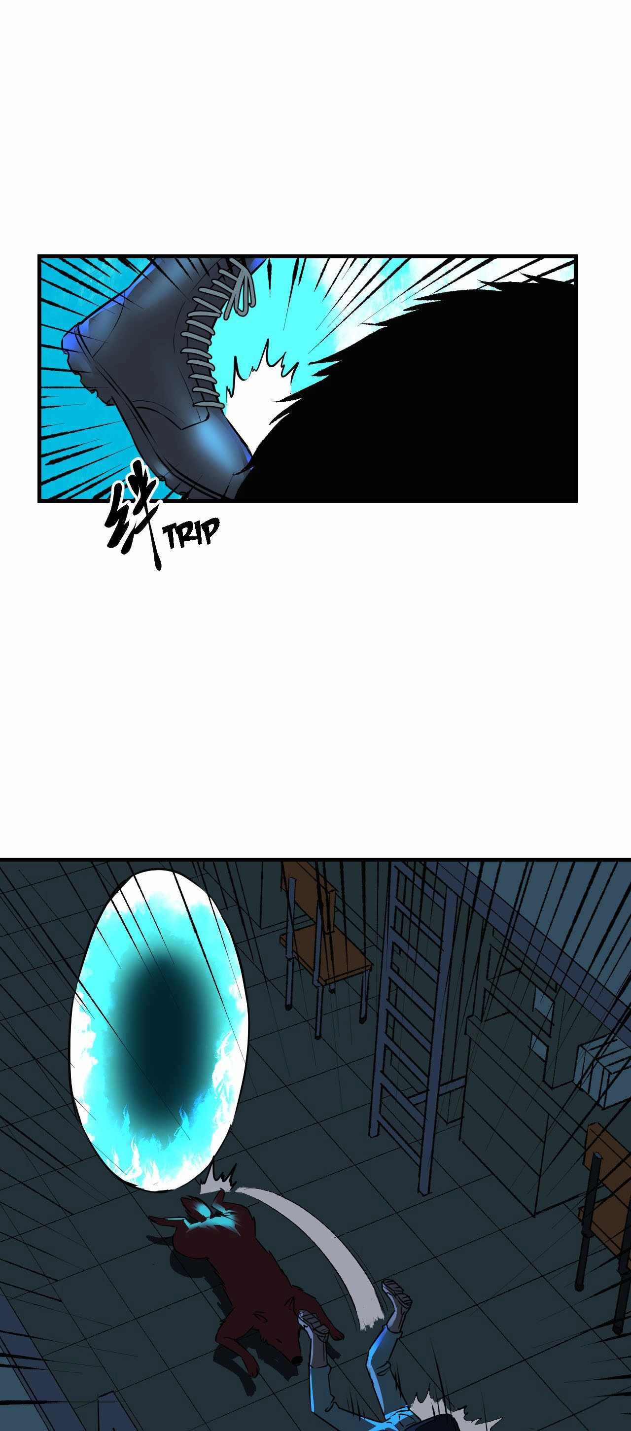 Dawn Empire Chapter 8 - Page 25