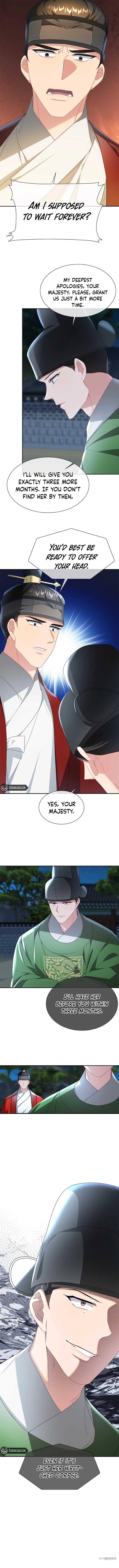 Dawn Lighting Above The Clouds Chapter 36 - Page 7