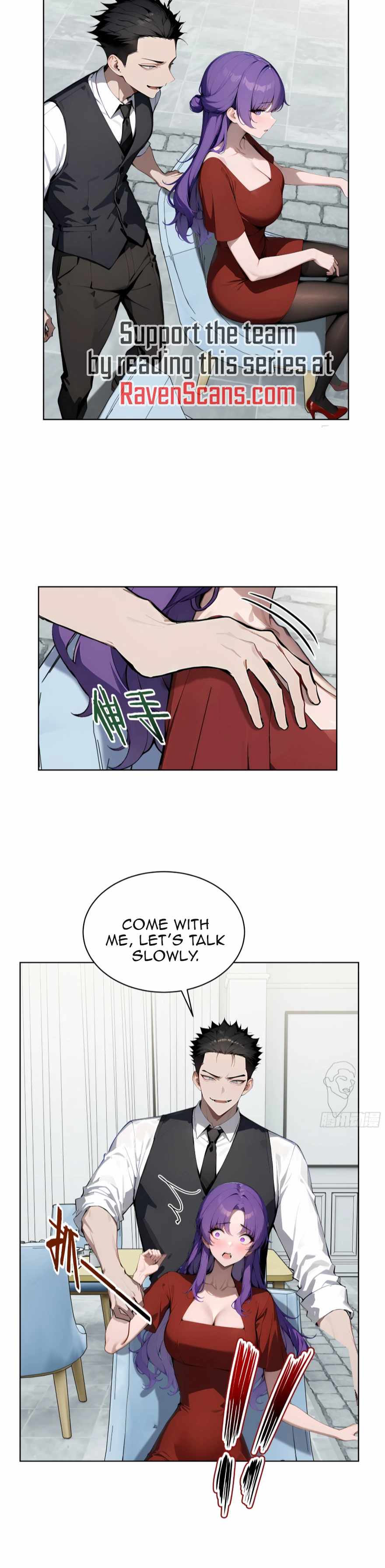 Daxia Swordsman Chapter 14 - Page 12