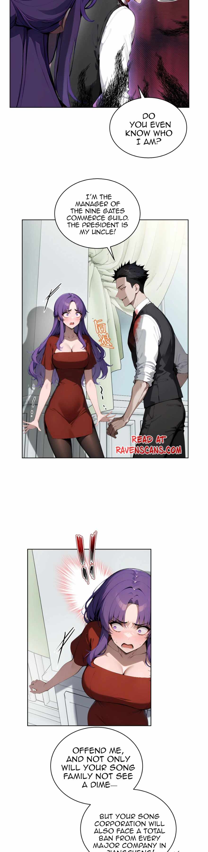 Daxia Swordsman Chapter 14 - Page 16