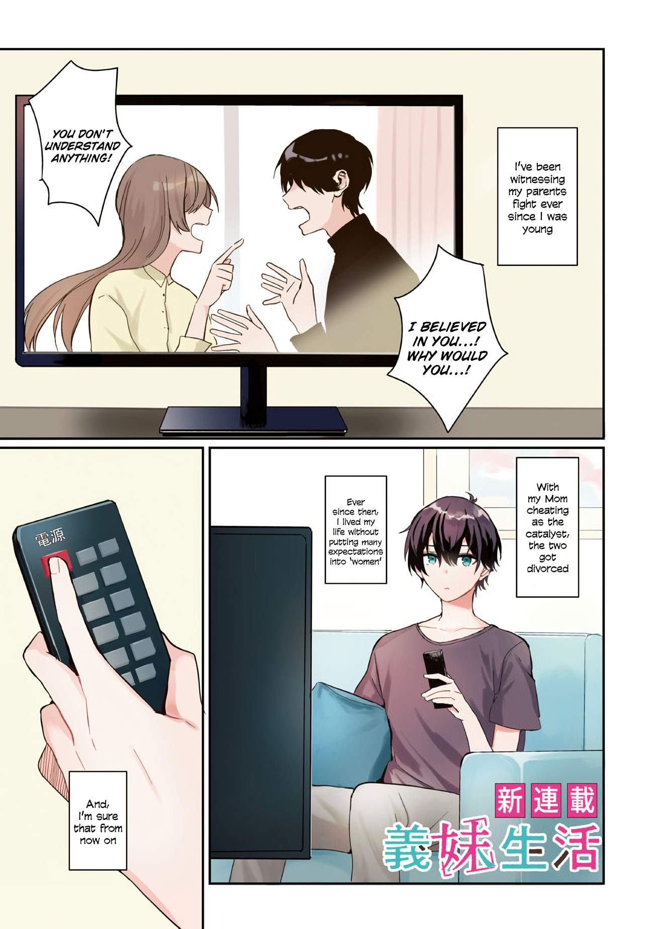 Days With My Stepsister Chapter 1.1 - Page 0
