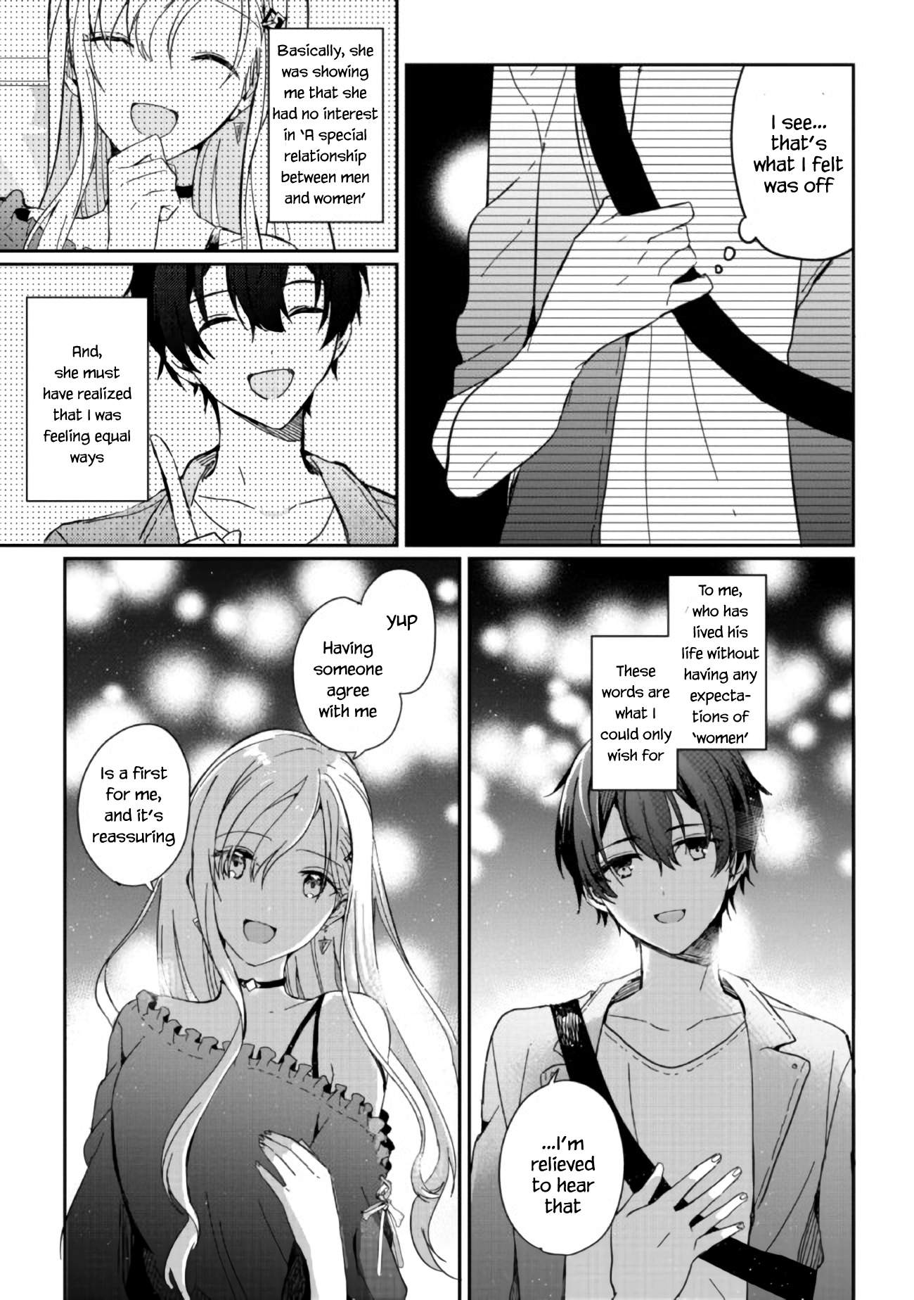 Days With My Stepsister Chapter 1.1 - Page 14