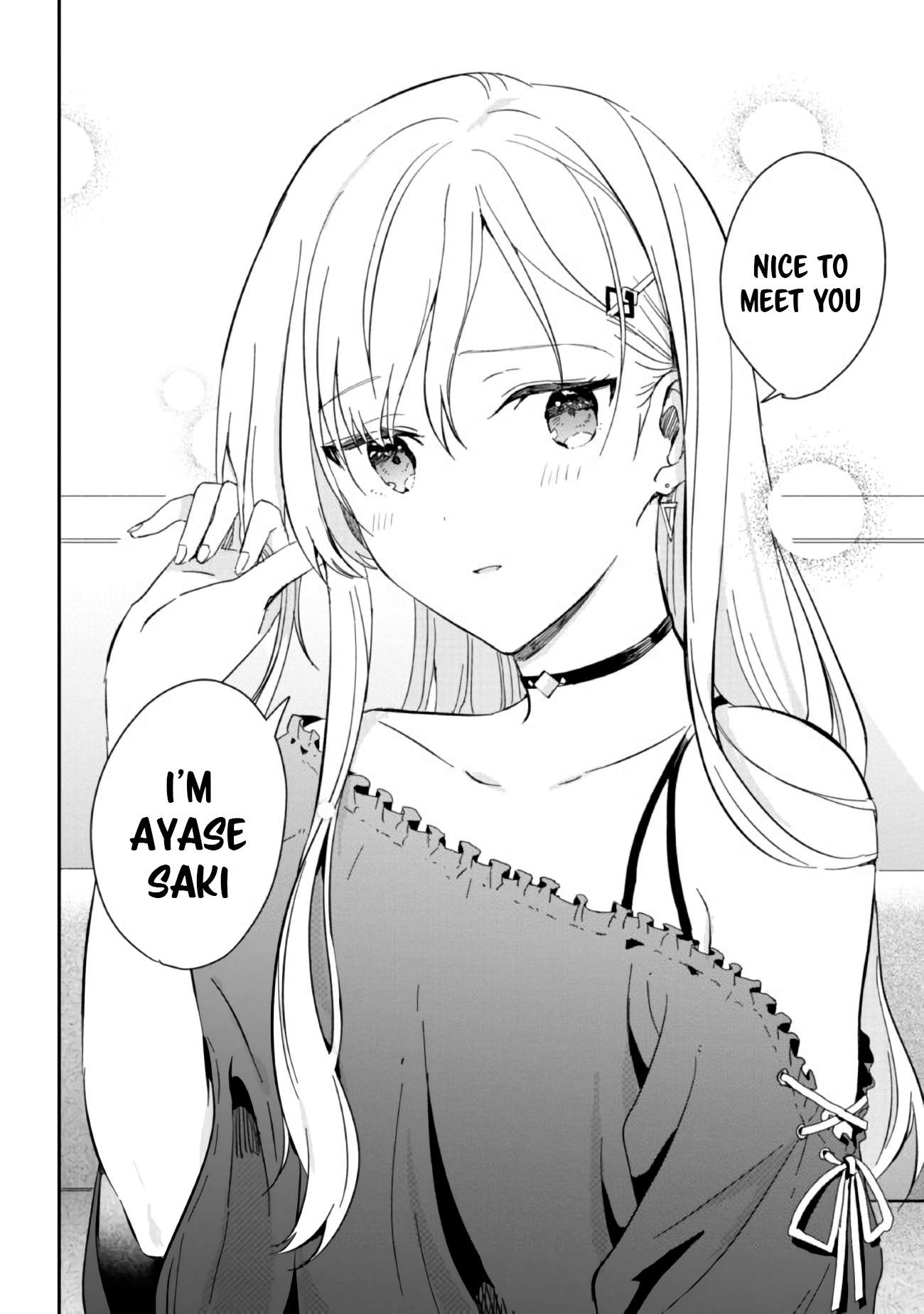 Days With My Stepsister Chapter 1.1 - Page 7