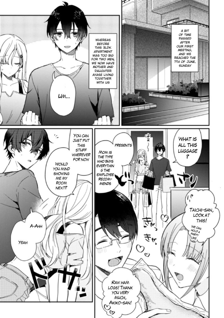 Days With My Stepsister Chapter 1.2 - Page 0
