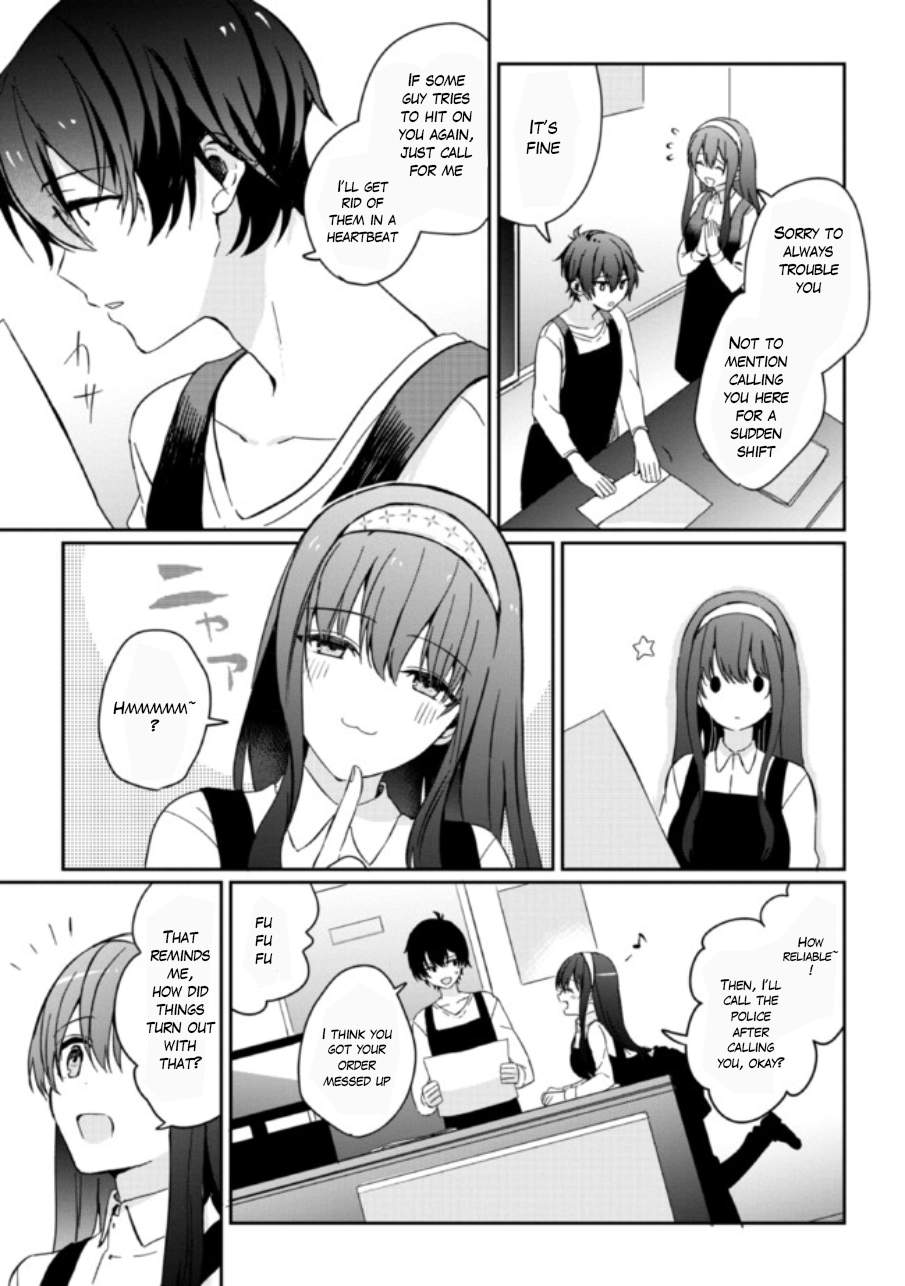 Days With My Stepsister Chapter 1.2 - Page 16