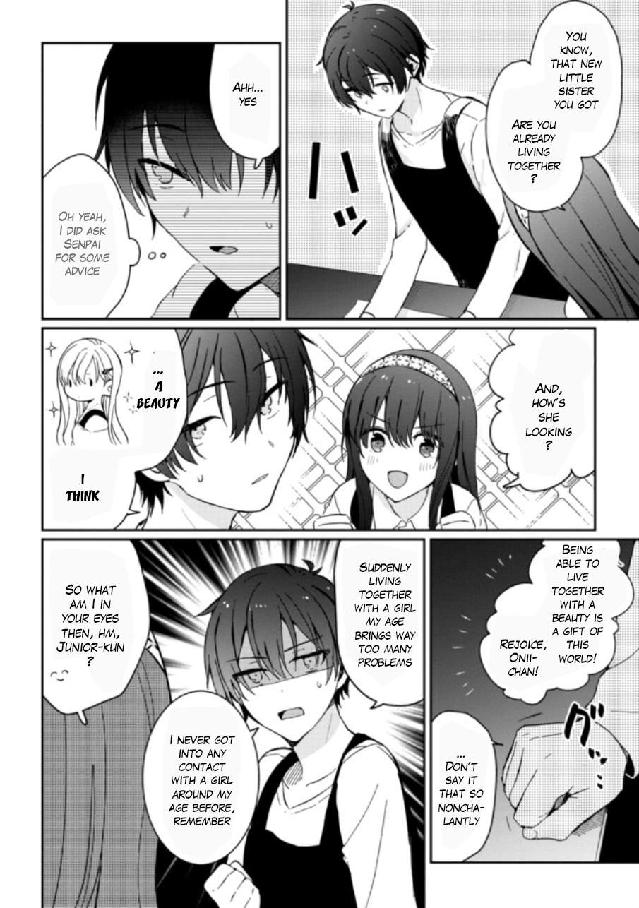 Days With My Stepsister Chapter 1.2 - Page 17