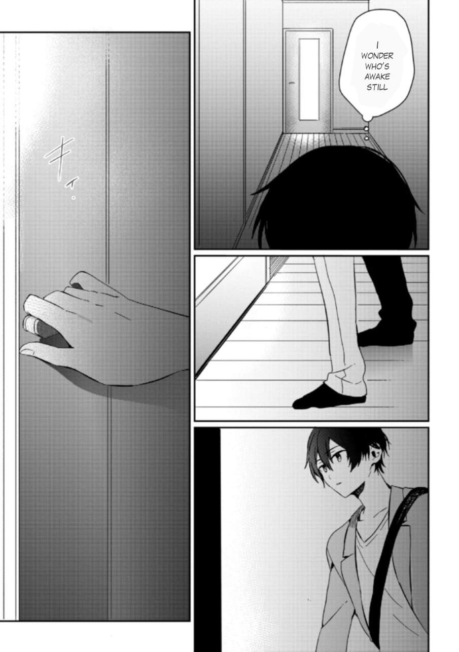 Days With My Stepsister Chapter 1.2 - Page 20