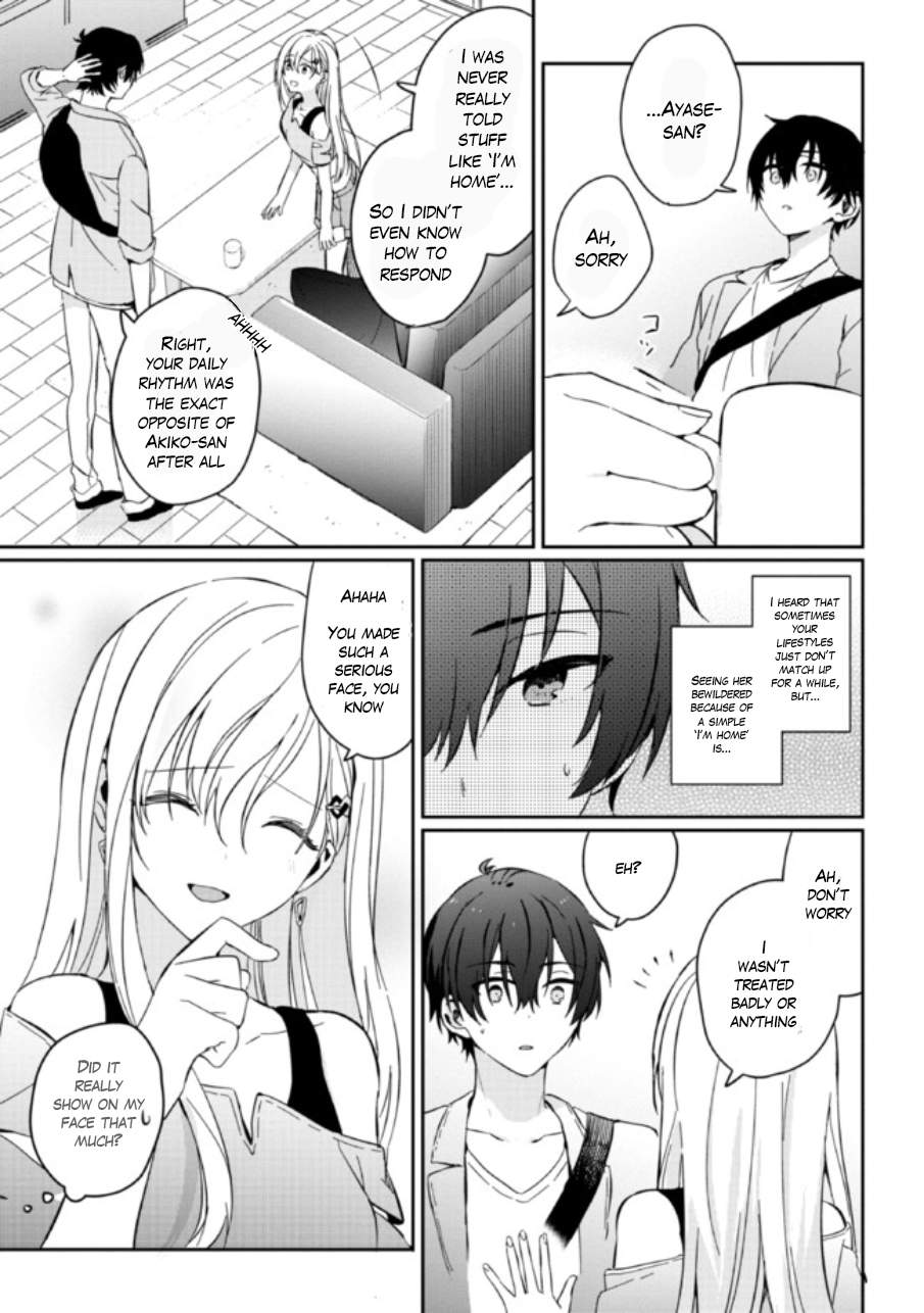Days With My Stepsister Chapter 1.2 - Page 24