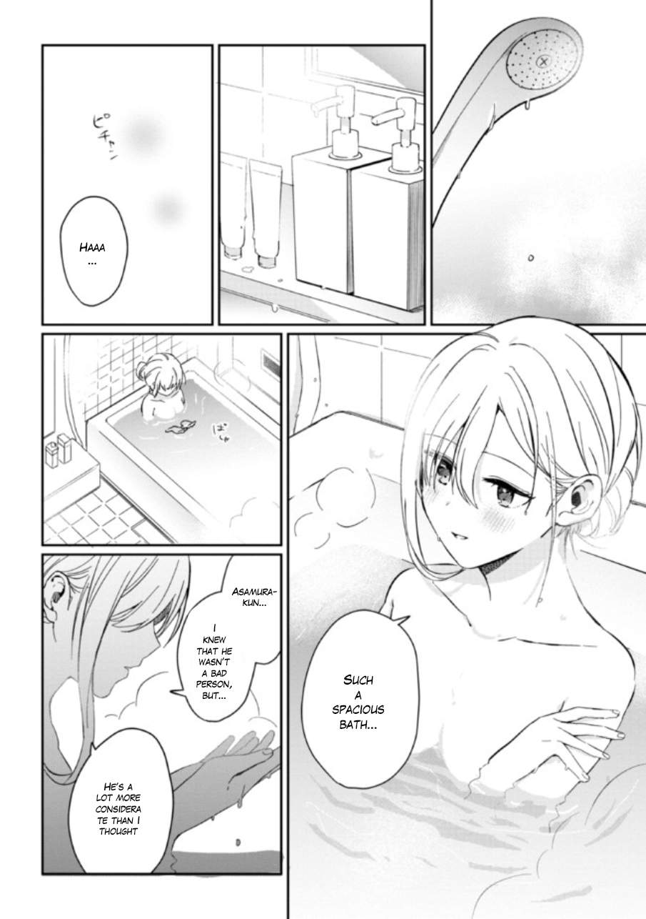 Days With My Stepsister Chapter 1.2 - Page 27