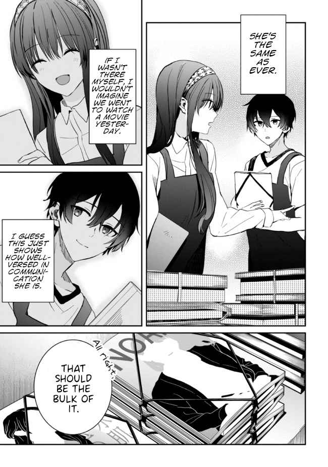 Days With My Stepsister Chapter 10.2 - Page 1
