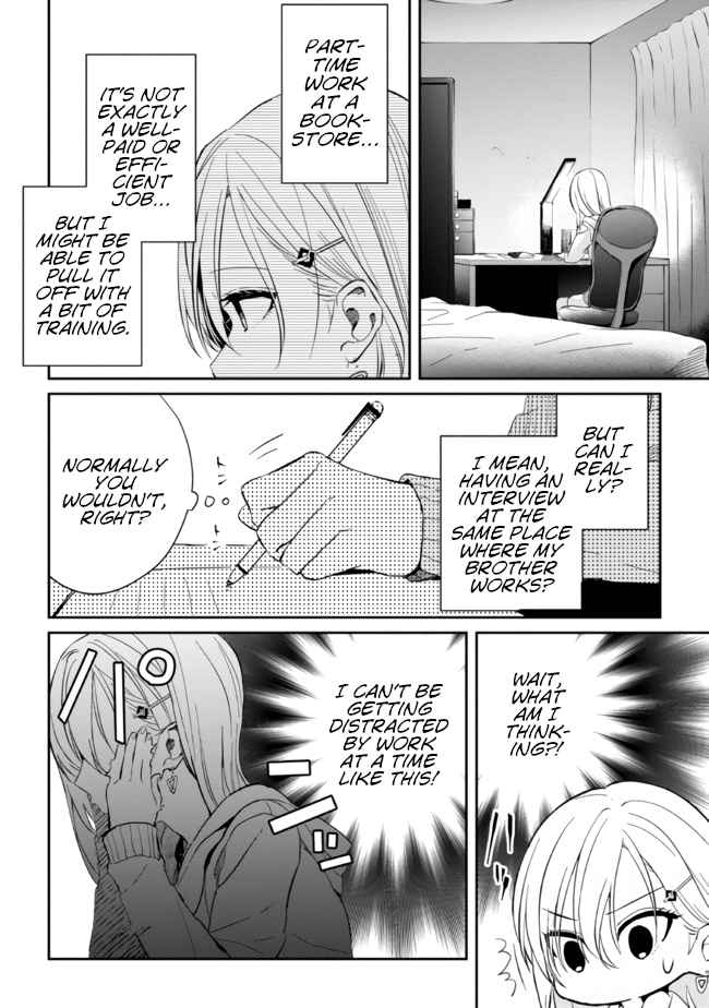 Days With My Stepsister Chapter 10.2 - Page 14