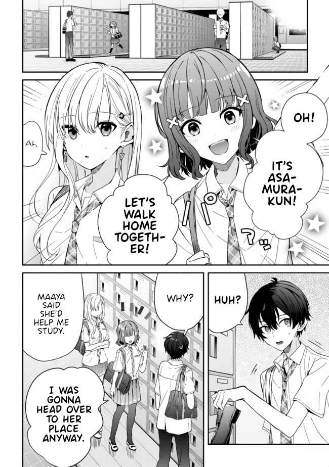 Days With My Stepsister Chapter 11.1 - Page 3