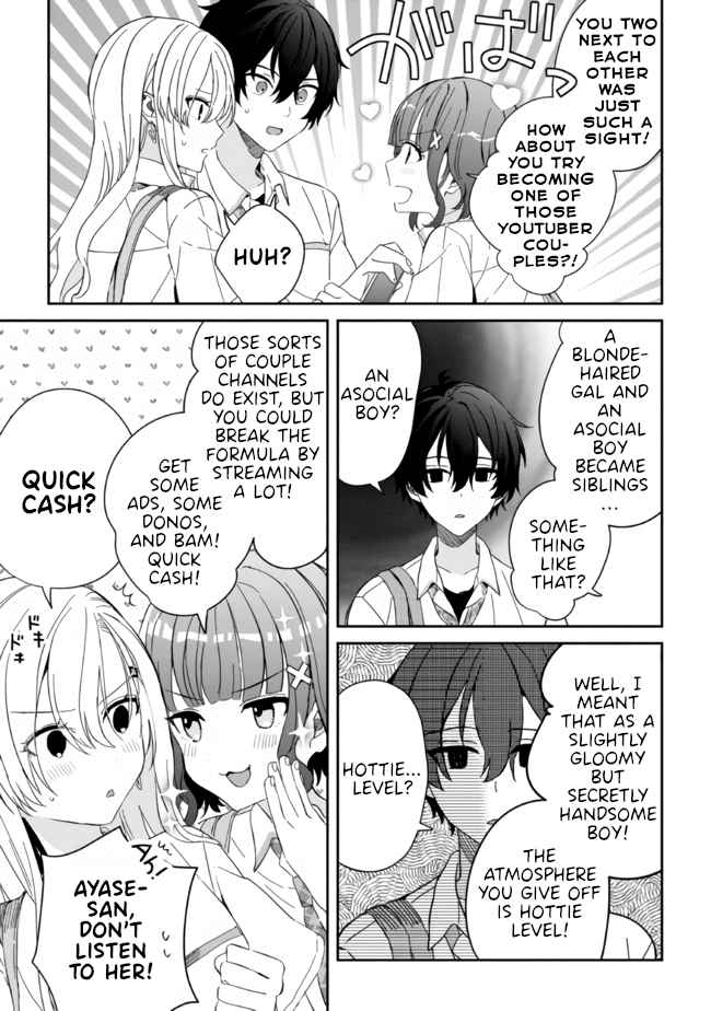 Days With My Stepsister Chapter 11.1 - Page 6