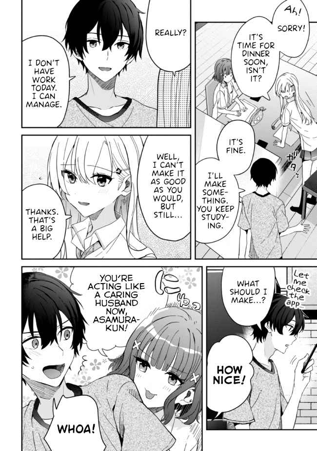 Days With My Stepsister Chapter 11.1 - Page 9