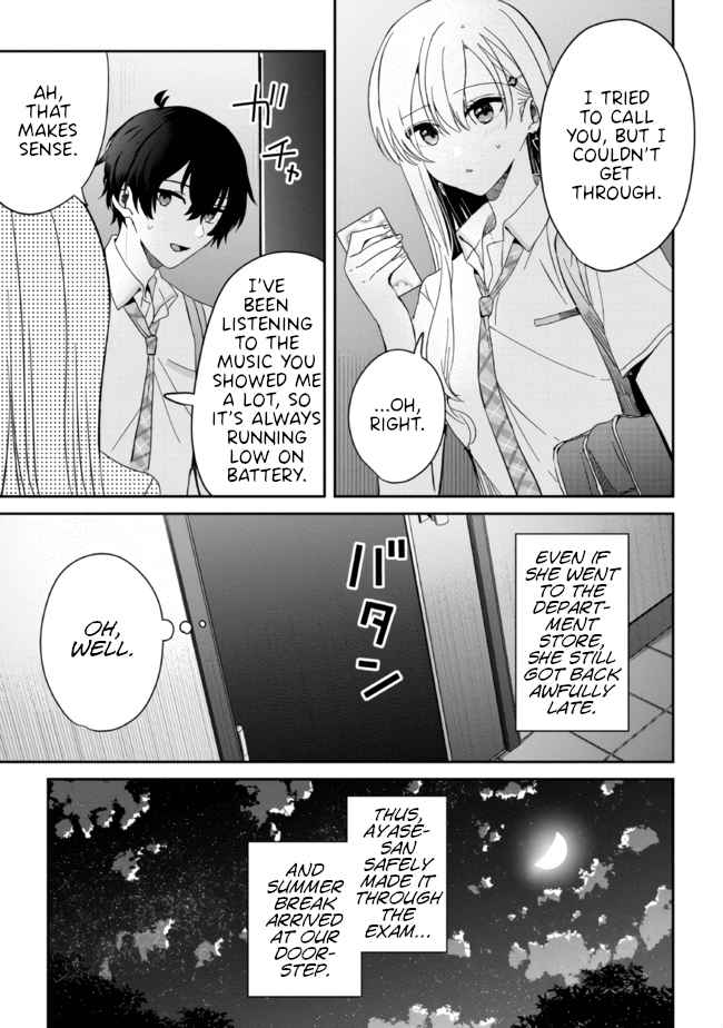 Days With My Stepsister Chapter 11.2 - Page 17