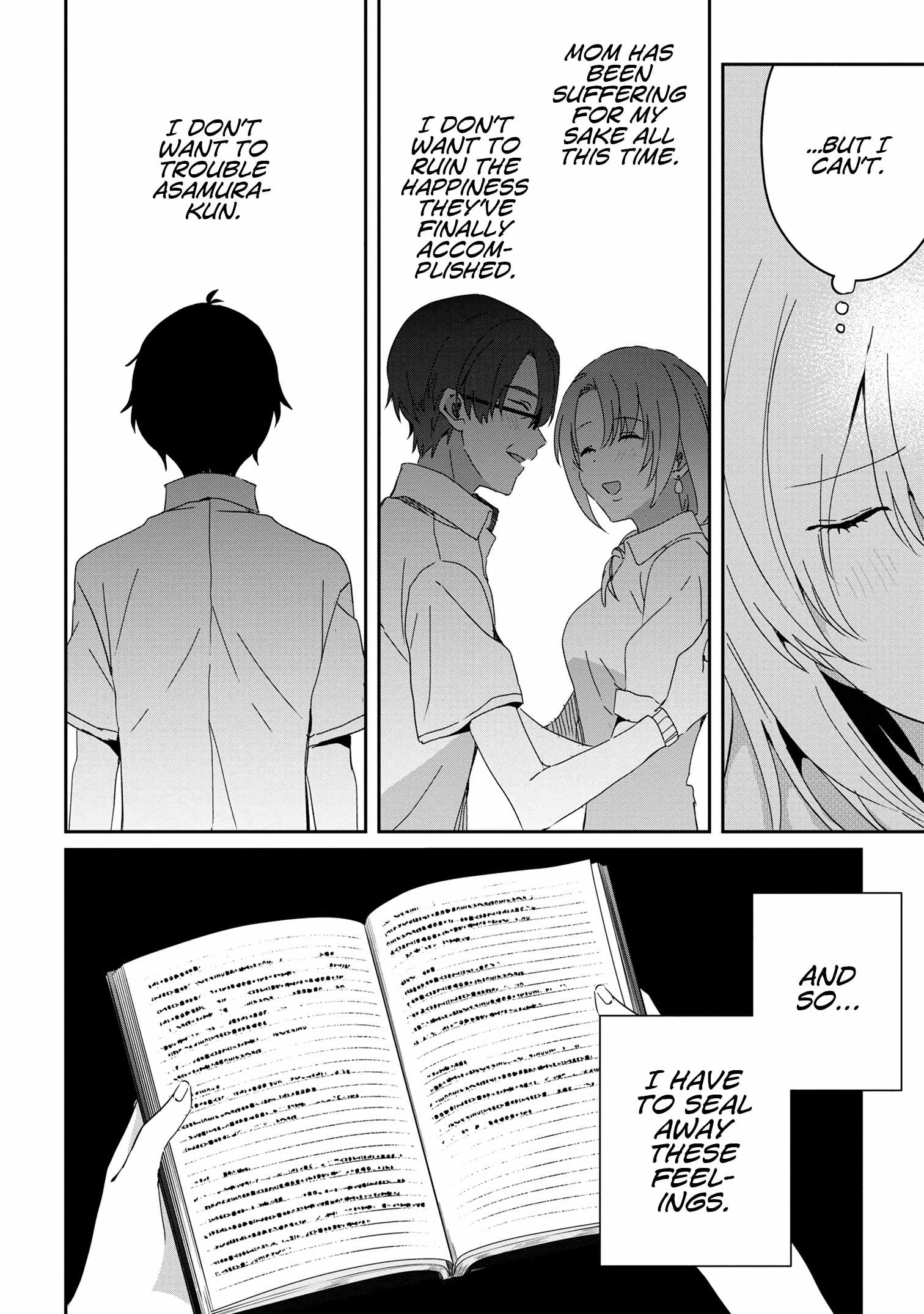 Days With My Stepsister Chapter 17.2 - Page 3