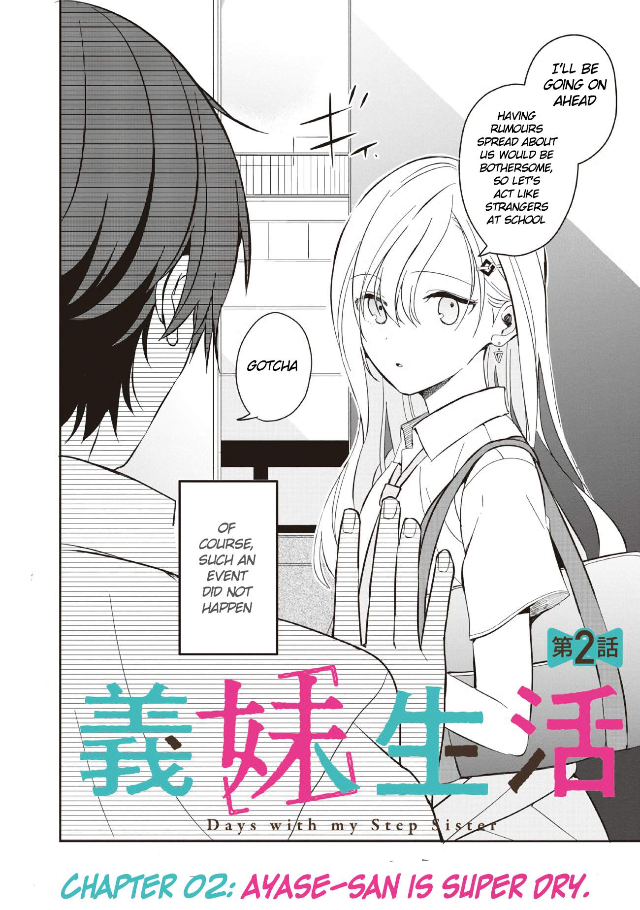 Days With My Stepsister Chapter 2 - Page 1